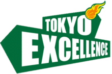 Tokyo Excellence